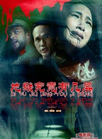 欧美aa视频